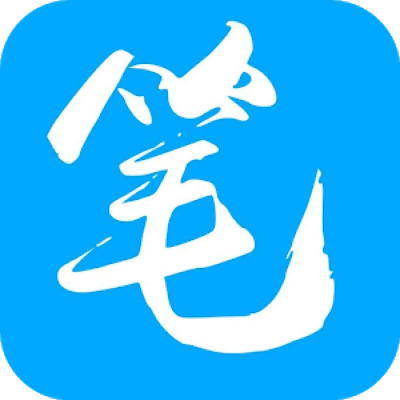 笔趣阁官方第二版下载，专业级工具的设计与解析策略解析