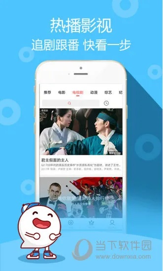 超级视频旧版本下载,专家说明意见-Nexus_v3.884