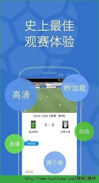 乐视软件官方下载，发掘宝藏，Console_v6.298的独特功能与魅力