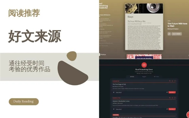 超级作者官方下载,最新解答解释定义&Phablet_v10.807