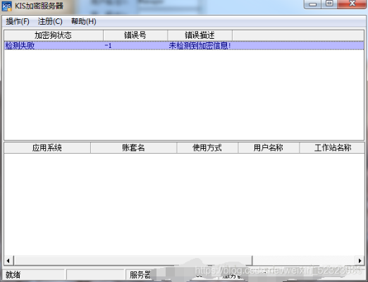 exe版本修改,专业分析说明|Advanced_v2.337