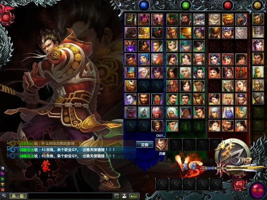 梦三国游戏官方下载,市场趋势方案实施|nShop_v9.248