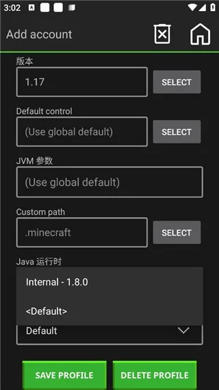 oo下载2016版本,权威诠释方法-vShop_v8.993