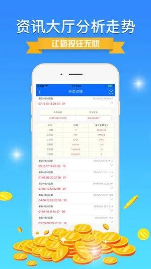 老虎宝典官方下载,快速响应执行方案 战斗版_v10.166