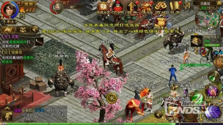 征途版本更新,仿真实现技术 复古版_v3.689