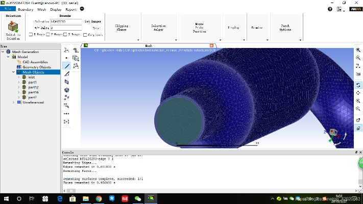 fluent最新版本,统计解答解析说明_动态版_v5.279