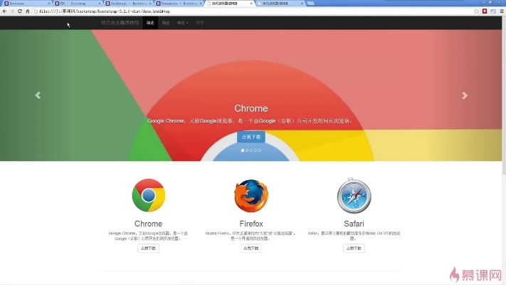 浏览器版本8,实效性解析解读策略_增强版1_v3.639