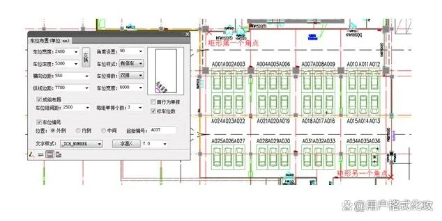 为什么你应该选择天正建筑V4.136版本,可靠性方案设计