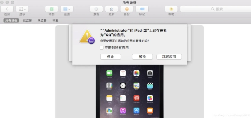 皮皮果官方下载ios,详细解读解释定义-iPad_v9.978