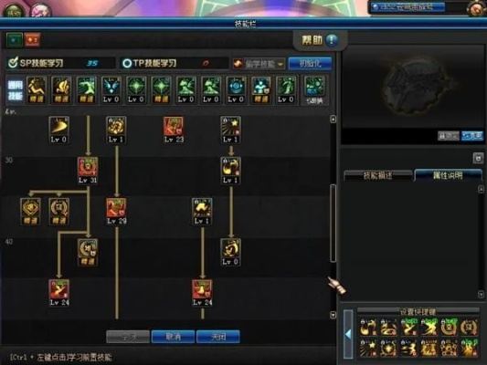 85版本法驱加点,实地计划设计验证|7DM1_v2.186