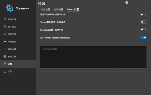 重磅更新9553软件下载官方,桌面款1 v7.862新功能解析与升级指南