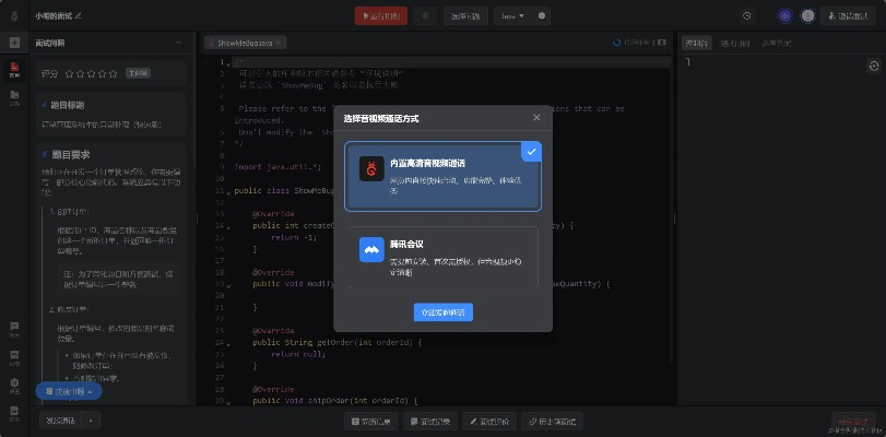 丧下载官方，高效执行计划设计专业款_v5.985，这款宝藏软件的神奇之处