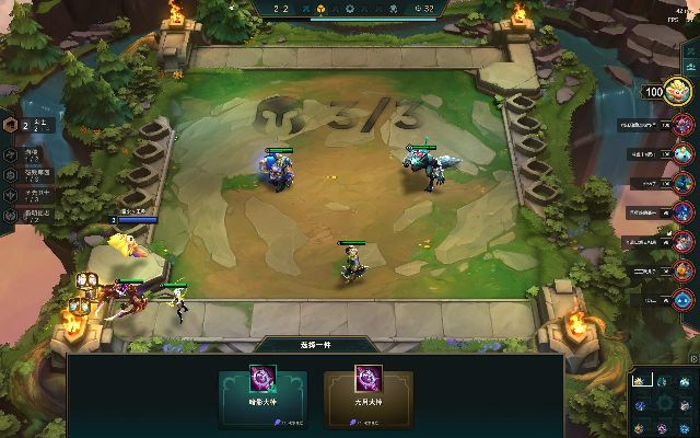 云顶之弈最新版本之子,科学解答解释定义-黄金版_v8.338