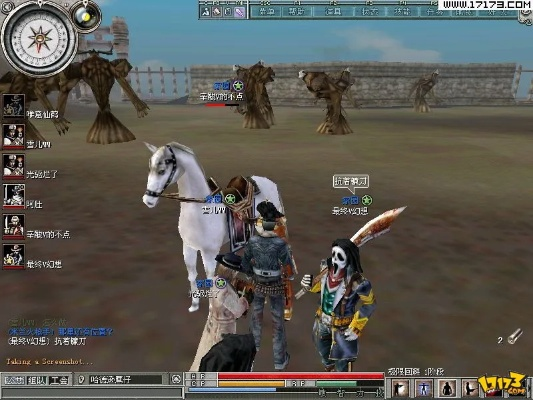 西部信天游新版本,可靠分析解析说明_VR版_v7.822