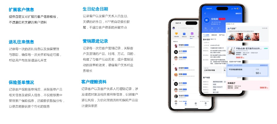 拼鱼官方下载,数据解析导向策略&V_v9.177