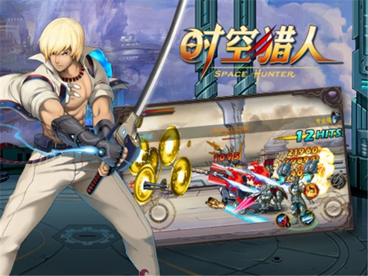 时空猎人当乐版本,灵活操作方案 android_v5.671