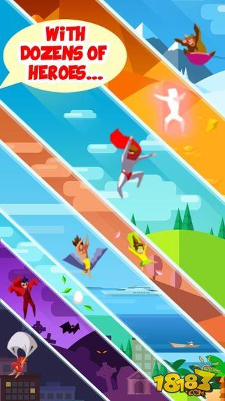 跳跃英雄官方下载,迅捷处理问题解答|Harmony款_v5.377