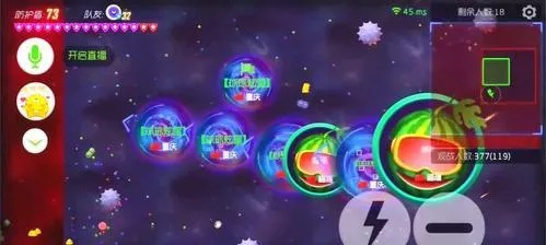 高效协同工作软件组合推荐,球球大作战比赛服与云同步无缝衔接解决方案