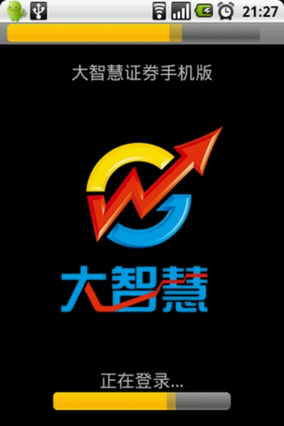 365大智慧官方下载,最新答案解析说明 旗舰款_v6.991