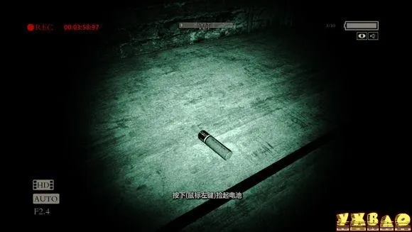 逃生激活码同征途单机版 免安装,实地解读说明 探索版_v7.728