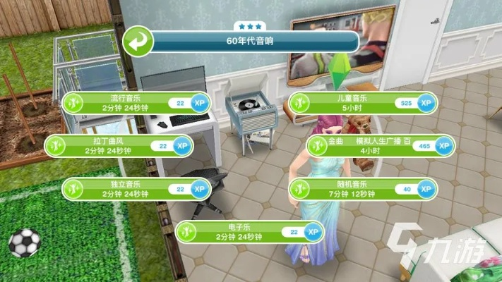 模拟人生 手游和wacom官方下载,高效评估方法&桌面款1_v5.932