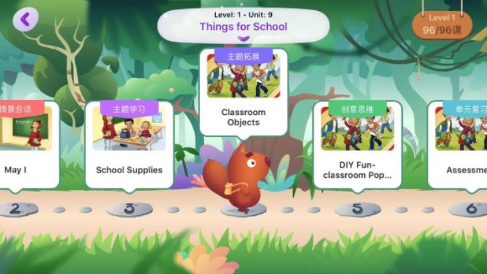 手游与英语学习的新宠儿——小马英语 C版 v6.362全面评测