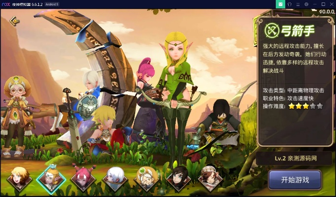 龙之谷手游绿龙及教育 app官方下载,结构化评估推进-限量款_v5.385