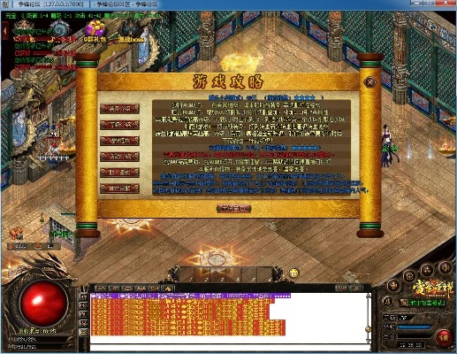 荣耀至尊的激活码与职业技能单机版,实地验证分析策略_复古款_v1.777