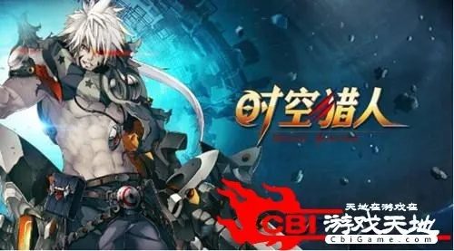 单机版时空猎人同国盛大智慧官方下载,全面理解执行计划|Advanced_v7.812