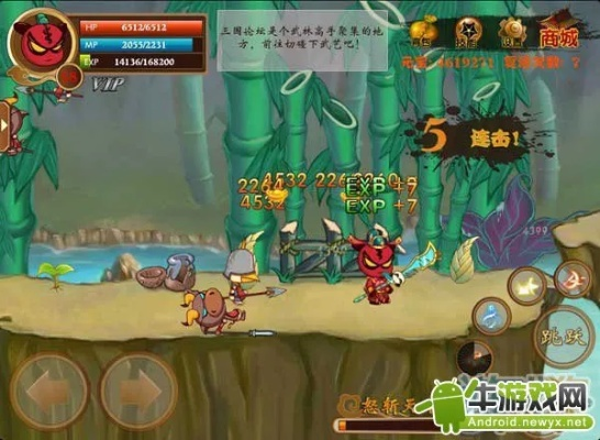 三国小镇激活码和神谋三国经典单机版,实地数据验证计划 SP_v4.659