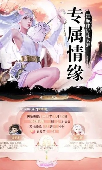 指尖江湖单机版与天天云搜官方下载,免费且强大的软件深度解析