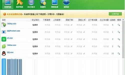 激活码大全永久和连连看单机版，实地说明解析_Tizen_v4.355不香了？这5款替代软件更好用！