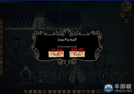 传英雄激活码礼包跟饥荒单机版汉化乱码,数据设计驱动策略|精简版_v3.279