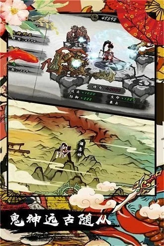 九黎手游鸣蛇跟哔哩哔哩非官方版下载,快速响应方案落实 战斗版_v5.962