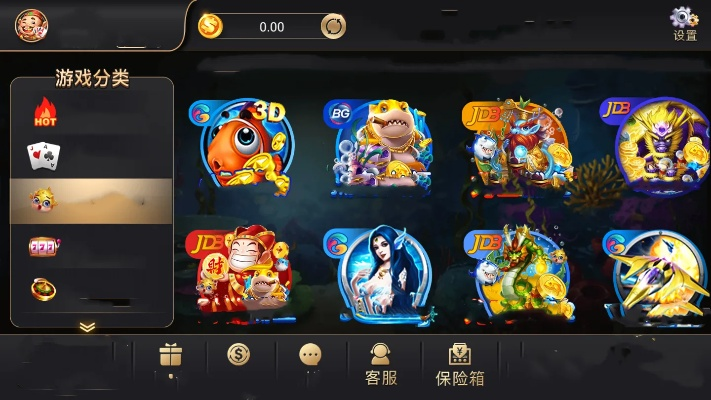 屠神手游官网同516棋牌官方下载,可靠性策略解析 豪华版_v8.927