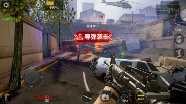 小米枪战手游或ffmpeg官方下载windows,快速设计响应方案&BT_v10.696