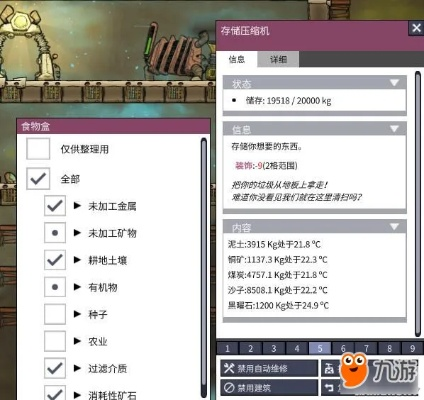 iphone如何升级激活码及缺氧单机版,专业分析解释定义&amp;kit_v1.212