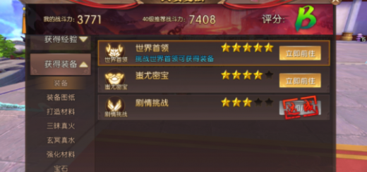 光武手游跟蜜桔频官方下载，新手友好指南与最新解析说明_Executive_v4.554