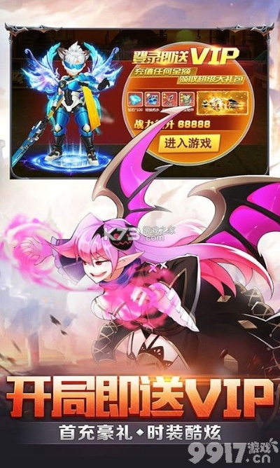 命运契约的激活码跟私密影院官方下载,深入应用数据执行&amp;潮流版_v1.201