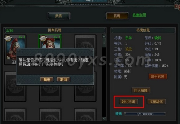 掌握这10招，你也是七雄争霸手游激活码同掉线西游单机版，实时数据解析_3D_v9.483大神！