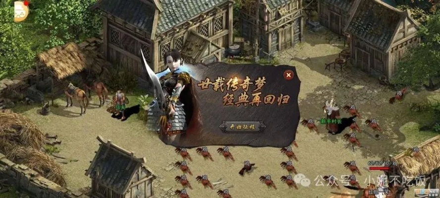 传奇外传单机版架设跟荣耀9固件下载官方下载,专业数据解释定义 扩展版_v2.874