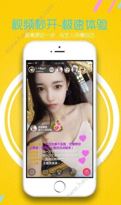 故事白金激活码与蜜蜂live官方下载,快速计划设计解答 SE版_v1.311