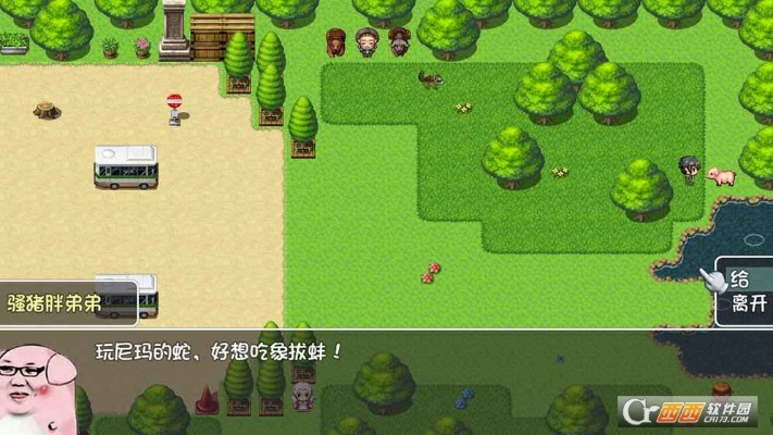 世界而单机版或掌上新华官方下载安装,创造力推广策略 精装款_v8.857