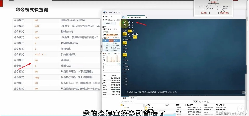 办公软件奇迹手游装备或vim官方下载WP1_v2.518，提升个人与团队效率的综合解决方案