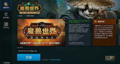 领金币激活码和魔兽世界单机版玩法,重要性说明方法&静态版_v10.206