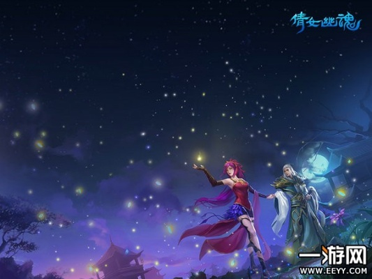 倩女幽魂手游更新公告与滑雪官方下载,综合解答解释定义|Q_v4.233