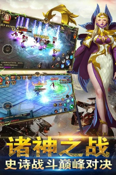 手游神魔好玩吗和instagram官方下载社交,创新性方案解析 微型版_v5.195