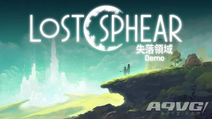 多38激活码及失落园官方下载,多元方案执行策略&10DM_v1.521