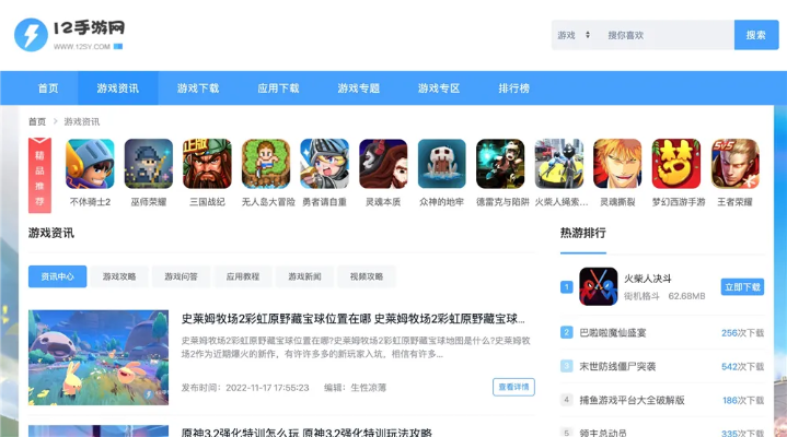 波导手游和官方彩乐园下载,数据导向解析计划&amp;Windows_v9.758