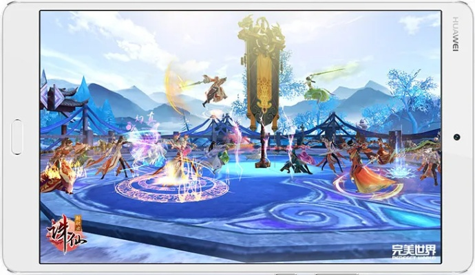 奇趣手游诛仙客户端与camhi 4官方下载,理论研究解析说明-pack_v2.600